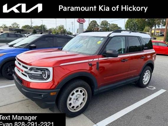 FORD BRONCO SPORT 2023 3FMCR9G69PRD43655 image FORD BRONCO SPORT 2023 3FMCR9G69PRD43655 image